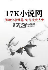 小马宝莉:平凡小马
